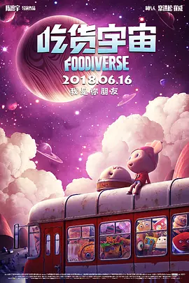 欧美日韩视频在线一区二区